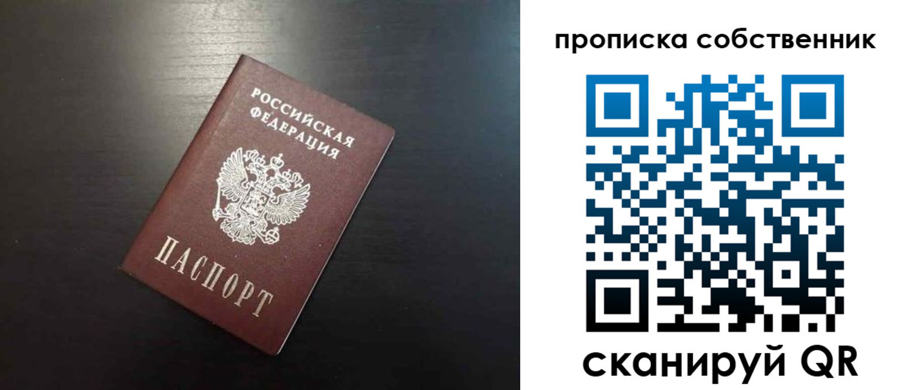 форма 3 в Нарьян-Маре